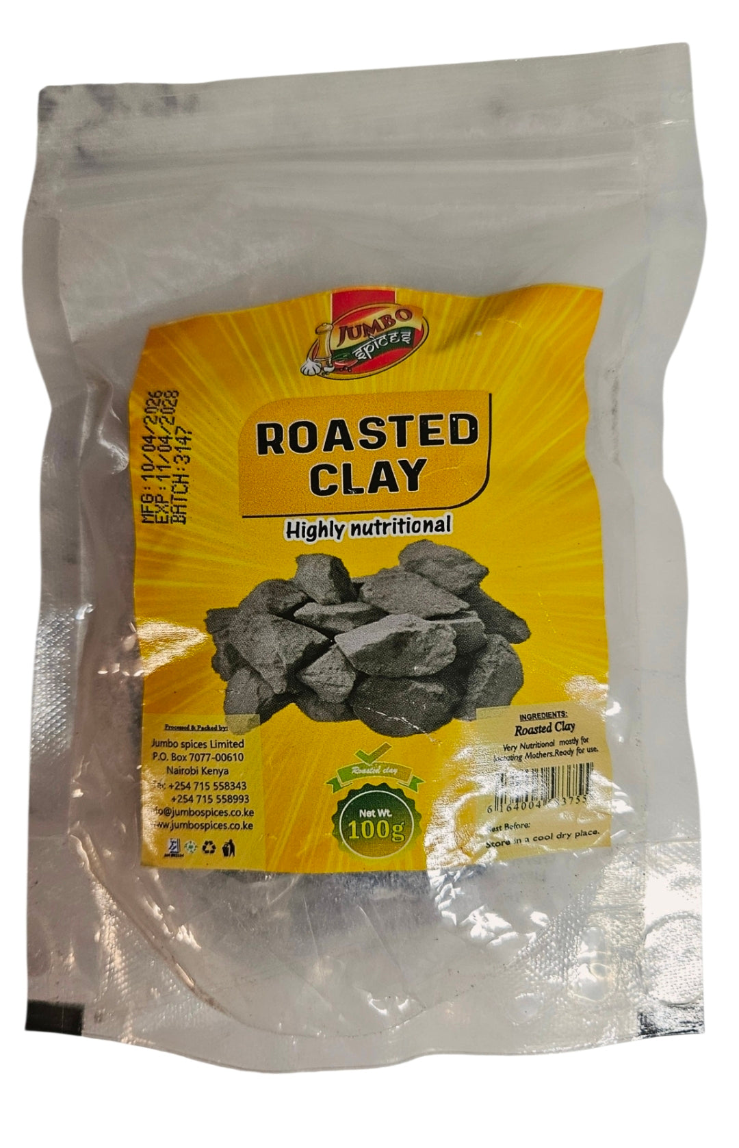 Kenyan Udongo Edible Clay Roasted Kaolin - 50g | 100g | 200g